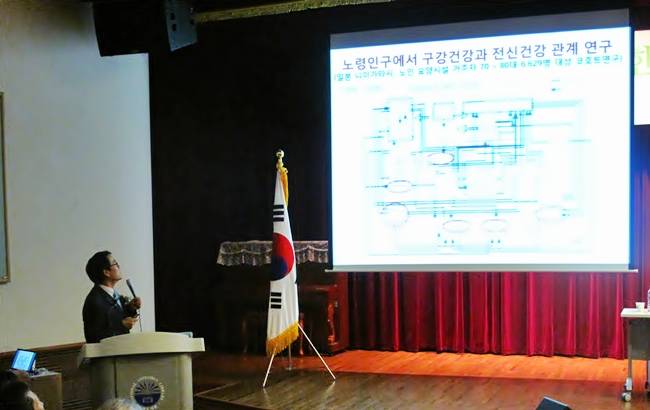 김세영치과의원 이미지