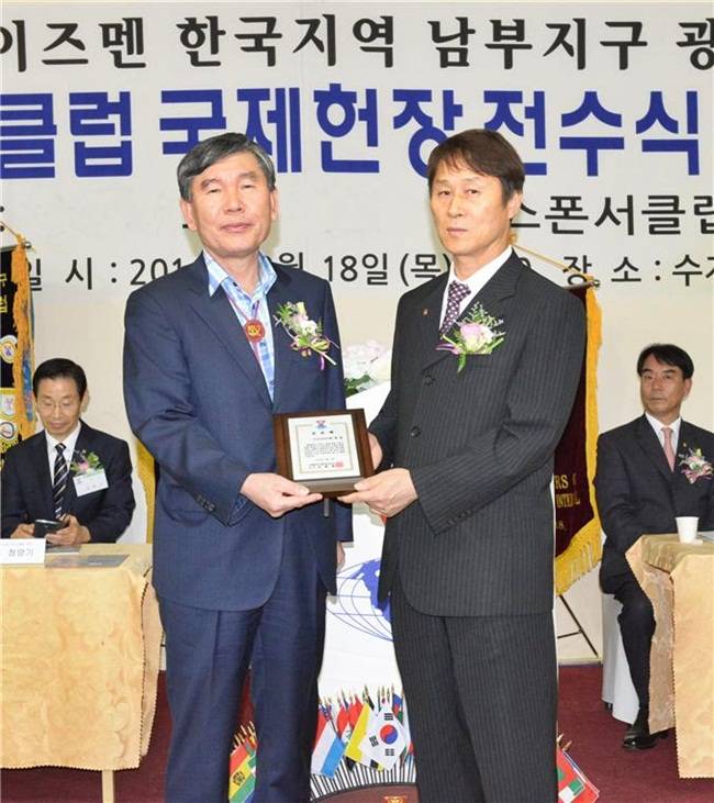 전남대학교병원어린이집 이미지