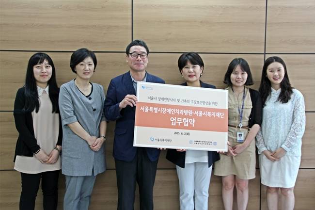 서울美치과 이미지