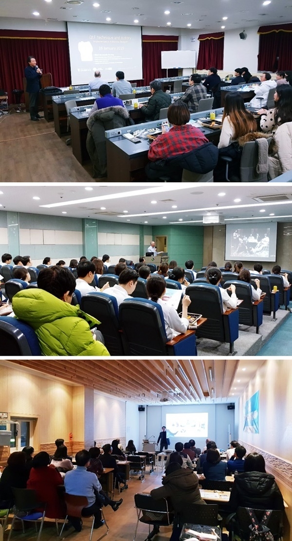 사진 위 부터 대전 세미나, 전북대 세미나, 울산 세미나 광경.