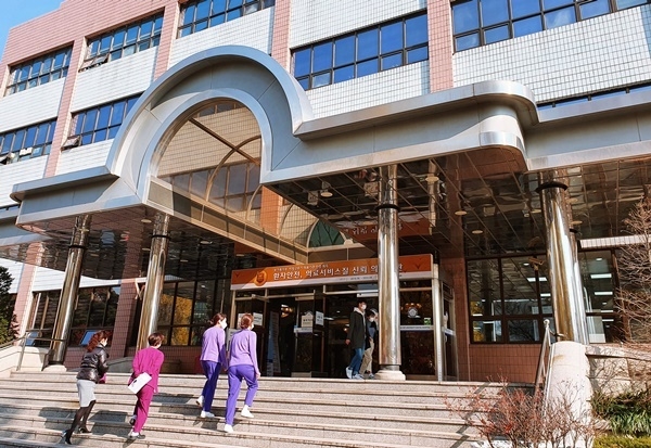 사진은 경희대학교 치과병원.