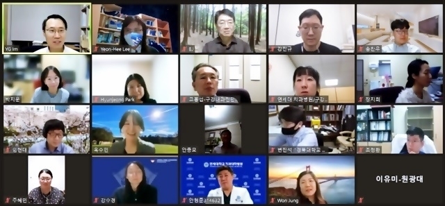 사진은 구강내과학교수협의회가 지난 4월 27일 개최한 '비대면 해외연수 교수 귀국보고회' 모습.