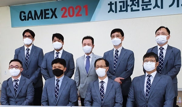 GAMEX 2021 조직위는 대회 준비 상황을 수시로 기자들에게 설명하는 등 회원들과의 소통에 힘썼다. 