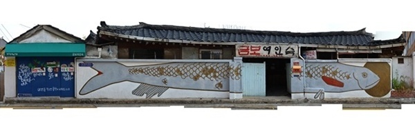 수원 행궁동에서 찍은 사진.