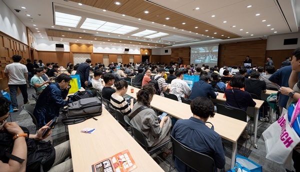 지난 GAMEX 2024 학술강연장 모습.