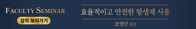 배너