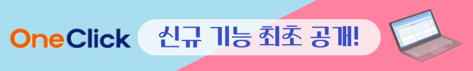 배너