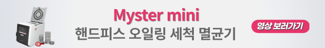 배너