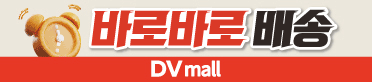배너
