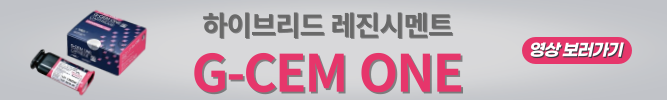 배너