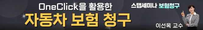 배너