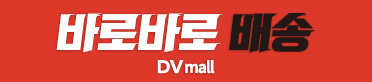 배너