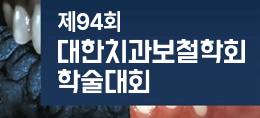 배너