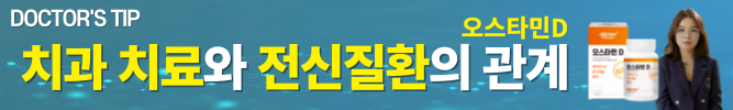배너