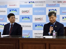 가을엔 GAMEX.. '등록만 해도 8만원 혜택'