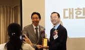 10주년 맞은 '틀니의 날' 전국에서 캠페인