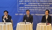 대구지부, 의료기관 불법개설 차단 나섰다
