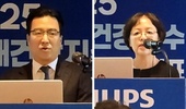 의료 AI.. "환자와의 신뢰 격차 해소가 관건"