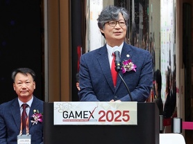 새로운 도전과 변화.. 'GAMEX 2025' 개막