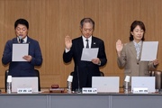 공공성 확보 위해 '기관지 광고지침' 개정