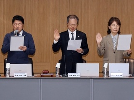 공공성 확보 위해 '기관지 광고지침' 개정