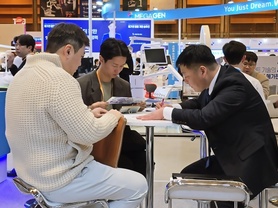 2026년 첫 치과전시회에 1,600여명 '북적'