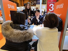 치과 개원예정지 '수도권 쏠림현상' 여전