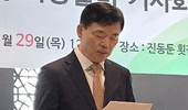 박영섭 예비후보가 쏘아올린 '작은 공'