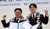 전국구 경치, 첫 '지방대 출신 회장' 배출