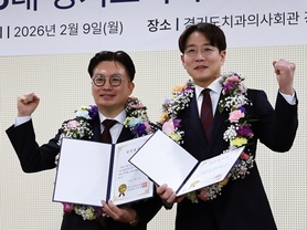 전국구 경치, 첫 '지방대 출신 회장' 배출