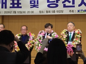 김민겸 후보 징계사실 선거 후 공고 '발칵'