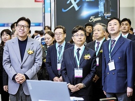 BDEX, 개막식서 '국치연 유치' 퍼포먼스