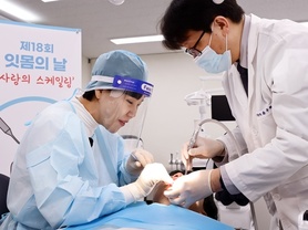 치주학회, 10년째 '사랑은 스케일링을 타고~'