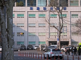 치협 '6.3 지방선거 정책제안서' 제작 착수