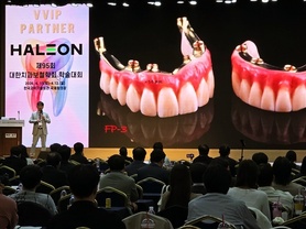 "보철치료도 이제는 다학제적 접근이 정답"