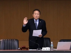 '영욕의 33대'.. 마지막 정기이사회 열다