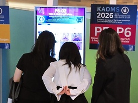 다학제적 협진 강조한 'MRONJ 세션' 호평