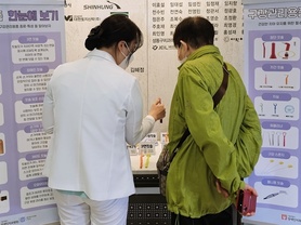 '장애인의 날' 맞아 이동진료에 이벤트까지..