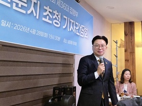 "회원들 고민 늘 곁에서 함께 해결할 것"