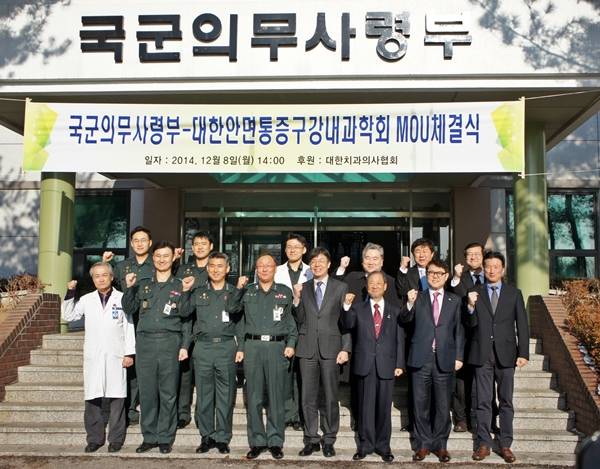 베스트덴치과의원 이미지