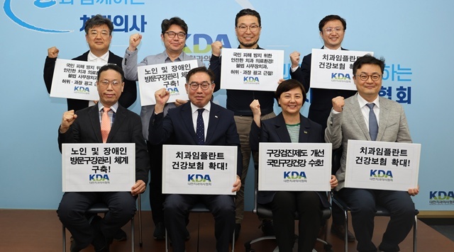 맑음치과 이미지
